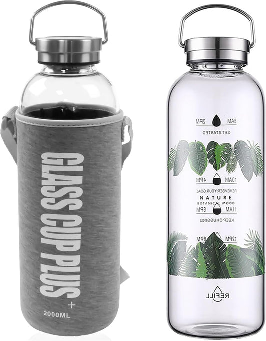 2 Liter Large Glass Water Bottle with Motivational Daily Water Intake Marks,Drinking Bottle,64 oz Resuable Wide Mouth Glass Bottles with Handle Sleeve, BPA Free for Gym/Office (Slivery Lid)
